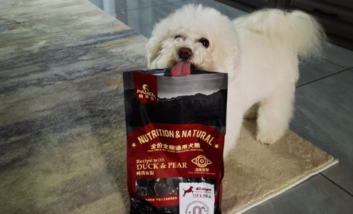帕美拉鸭肉梨狗粮为何适合低敏体质犬?一起来解析一下! 帕美拉鸭肉梨狗粮为何适合低敏体质犬?一起来解析一下!