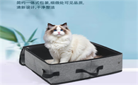 悦佰兔可折叠猫砂盆：便捷卫生，兼顾居家与外出需求​