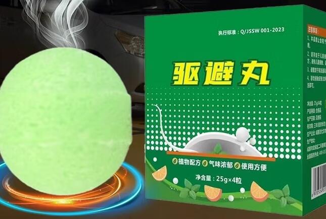 LZJV驱狗丸对狗有害吗 LZJV驱狗丸对狗有害吗