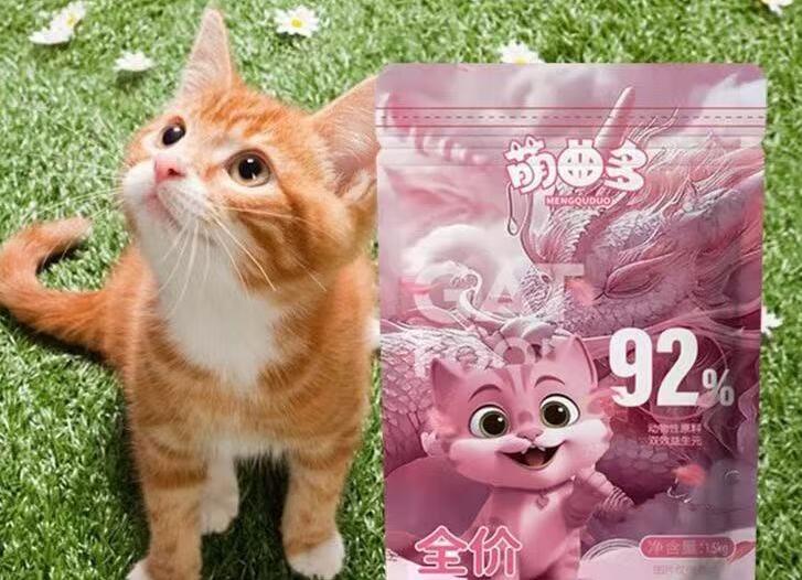 萌曲多猫粮是杂牌子还是名牌 萌曲多猫粮是杂牌子还是名牌