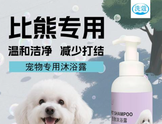 洗蔻沐浴露哪个味道好 洗蔻沐浴露哪个味道好