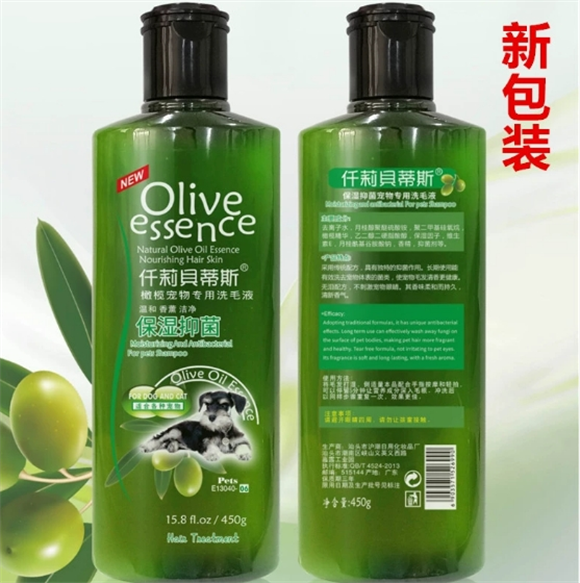 香氛与功效并存,仟莉贝蒂斯洗毛液重新定义宠物洗护体验 香氛与功效并存,仟莉贝蒂斯洗毛液重新定义宠物洗护体验