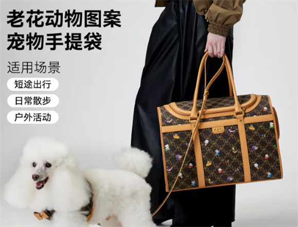 乘龙仕猫包,居家户外乘车都适配 乘龙仕猫包,居家户外乘车都适配