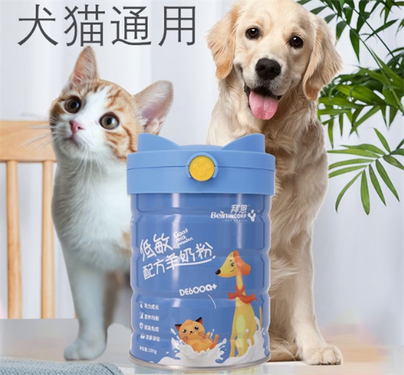 拜恩奶粉可靠吗 拜恩奶粉可靠吗