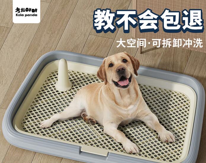 考拉胖胖狗厕所是什么材质