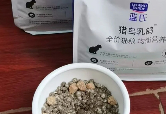 比较好的品牌猫粮推荐!蓝氏猎鸟乳鸽粮凭何成为宠圈新贵? 比较好的品牌猫粮推荐!蓝氏猎鸟乳鸽粮凭何成为宠圈新贵?