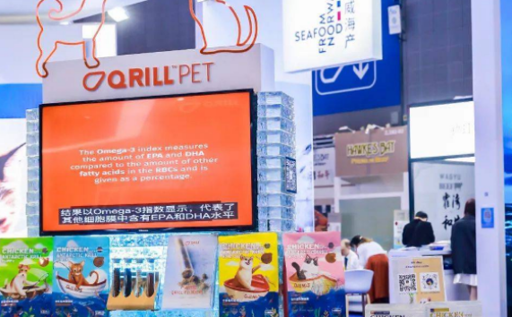 QRILL Pet磷虾油和深海鱼油哪个比较好 QRILL Pet磷虾油和深海鱼油哪个比较好