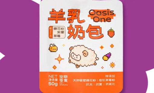 OASISONE羊奶辅食好吗 OASISONE羊奶辅食好吗