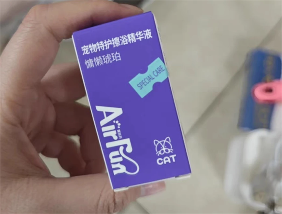 Airfun埃尔芬免洗精华,让猫咪狗狗告别湿身烦恼! Airfun埃尔芬免洗精华,让猫咪狗狗告别湿身烦恼!