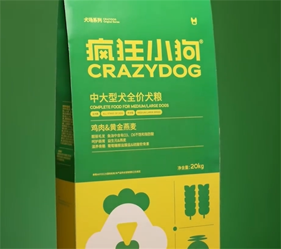 适合边牧的狗粮推荐——疯狂小狗,呵护边牧健康成长好搭档 适合边牧的狗粮推荐——疯狂小狗,呵护边牧健康成长好搭档