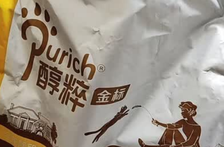 醇粹猫粮——适合你家喵星人的美味选择 醇粹猫粮——适合你家喵星人的美味选择