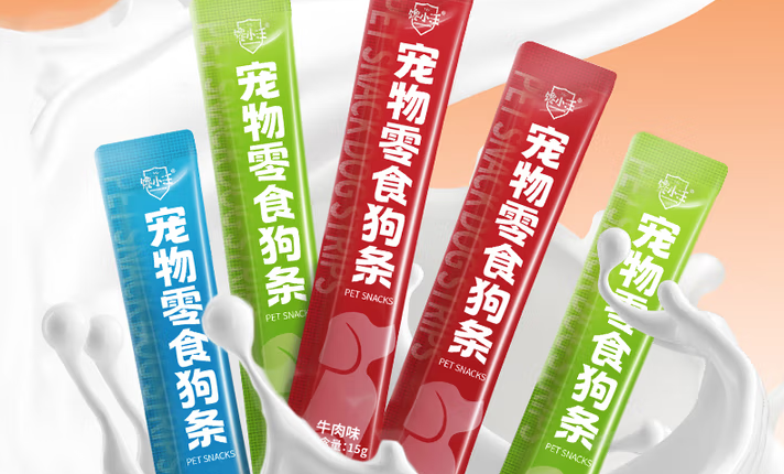 软的狗狗零食推荐馋小汪狗条，柔软与营养并存！