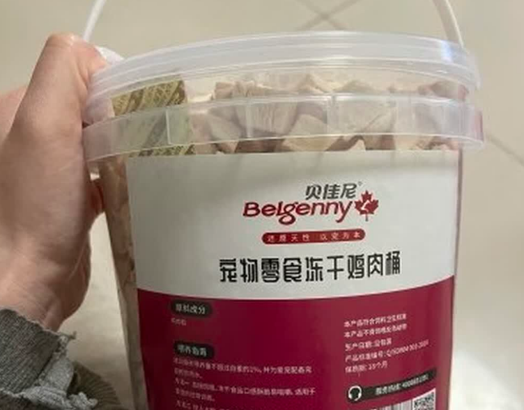 贝佳尼猫零食：花式吃法，解锁猫咪喂养新体验