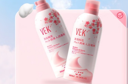 VEK宠物沐浴露属于什么档次