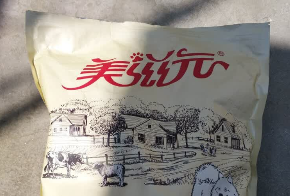 美滋元幼犬狗粮品牌测评:适口性绝绝子,挑食期救星来了! 美滋元幼犬狗粮品牌测评:适口性绝绝子,挑食期救星来了!