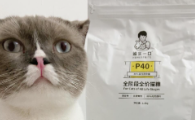国产的猫粮中什么牌子比较好？诚实一口凭“高蛋白+透明配方”强势突围！