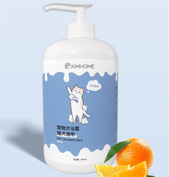 KIMHOME沐浴露怎么样