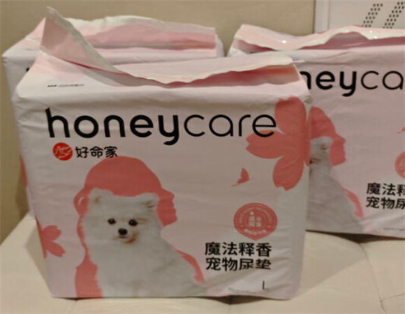 宠物尿垫片哪个品牌的好用?HONEYCARE尿垫,实在又好用 宠物尿垫片哪个品牌的好用?HONEYCARE尿垫,实在又好用