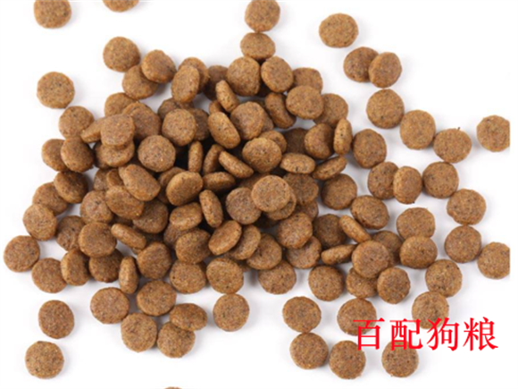 百配狗粮过期了还能吃吗 百配狗粮过期了还能吃吗