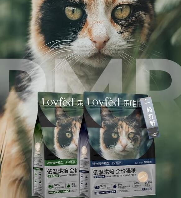 乐唯诺猫粮是哪个国家的 乐唯诺猫粮是哪个国家的