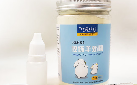 DOGRACING属于什么档次 DOGRACING属于什么档次