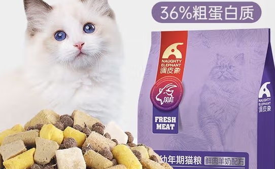 调皮象猫粮怎么样 调皮象猫粮怎么样
