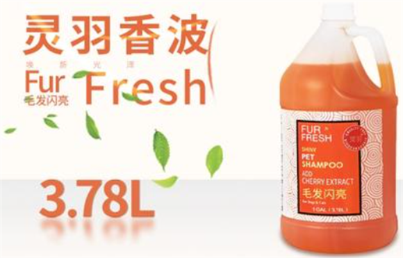 灵羽沐浴露:宠物毛发的贴心呵护专家 灵羽沐浴露:宠物毛发的贴心呵护专家