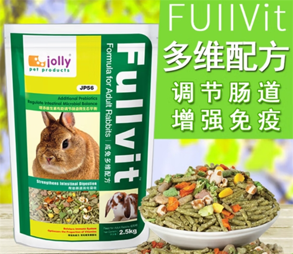 祖莉多维成兔粮:自然食材与科学配方的营养交响 祖莉多维成兔粮:自然食材与科学配方的营养交响