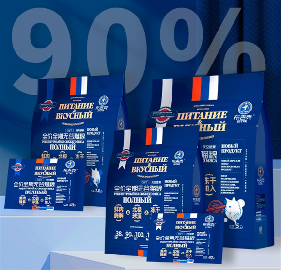 布吉克猫粮是哪个厂家生产的 布吉克猫粮是哪个厂家生产的