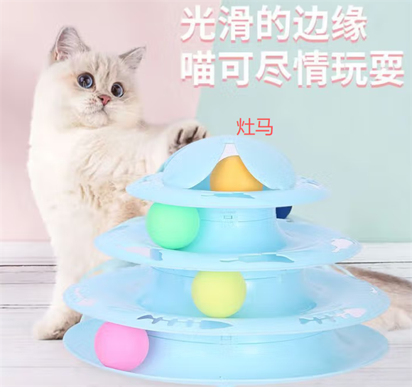 灶马猫薄荷玩具对猫咪有危害吗