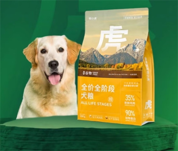 胖小虎狗粮，给毛孩子舌尖上的健康盛宴