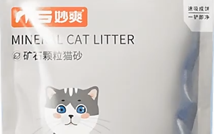 妙爽猫砂:超低防尘,呵护泌尿,一铲到底绝不粘底 妙爽猫砂:超低防尘,呵护泌尿,一铲到底绝不粘底