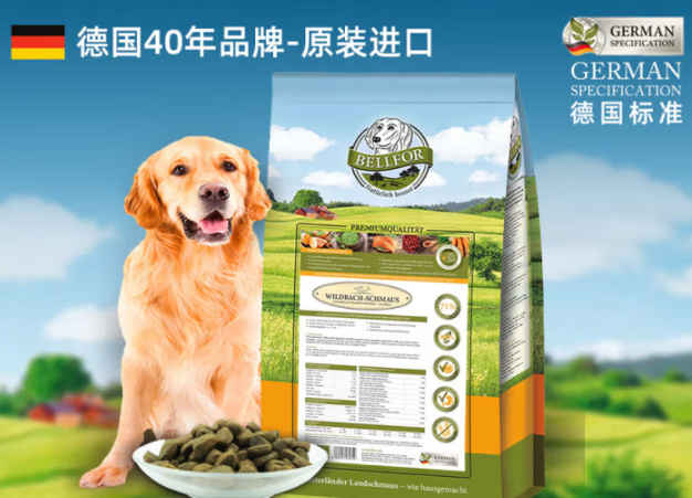 三文鱼狗粮品牌有哪些?德国bellfor狗粮,三文鱼含量超52.5% 三文鱼狗粮品牌有哪些?德国bellfor狗粮,三文鱼含量超52.5%