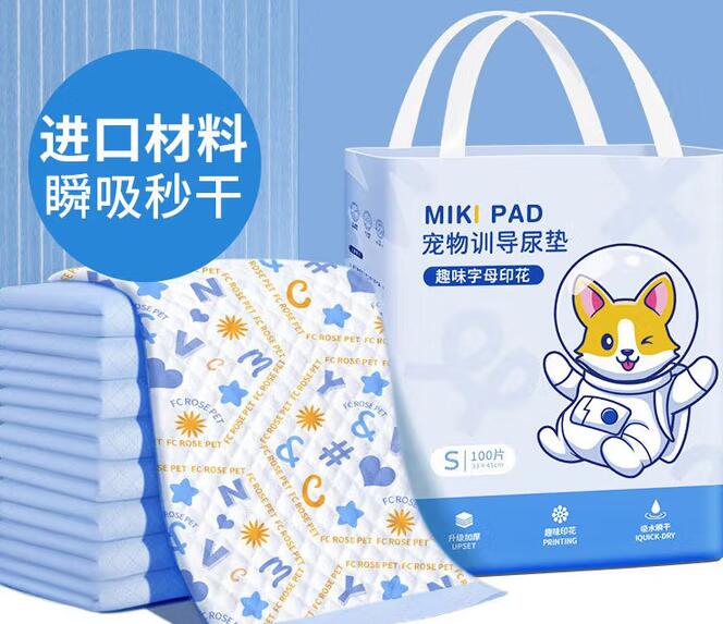MIKI PAD宠物尿垫怎么用 MIKI PAD宠物尿垫怎么用