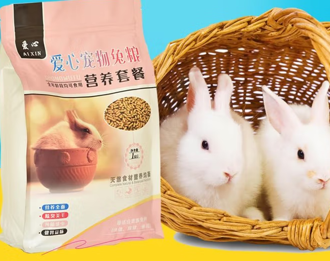 爱心兔粮是什么做的 爱心兔粮是什么做的