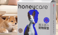HONEYCARE尿垫：宠物尿垫品牌排行中的实力之选，锁水能力强