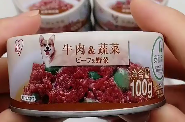 狗罐头选择什么牌子?爱丽思这款赢麻了:牛肉+蔬菜,狗狗超爱 狗罐头选择什么牌子?爱丽思这款赢麻了:牛肉+蔬菜,狗狗超爱