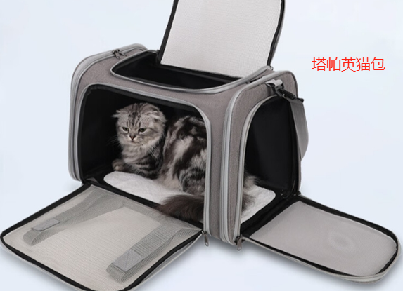 塔帕英猫包和航空箱哪个实用