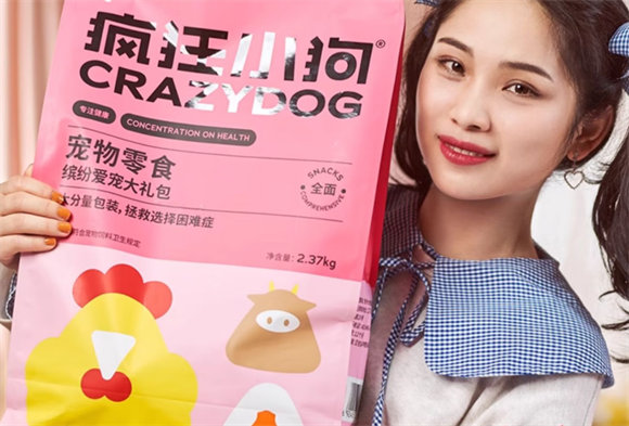 江苏宠物零食厂家有哪些？从源头揭秘“疯狂小狗”背后的实力