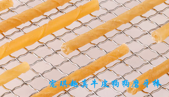 宠琪趣真牛皮狗狗磨牙棒：天然耐咬的口腔健康卫士