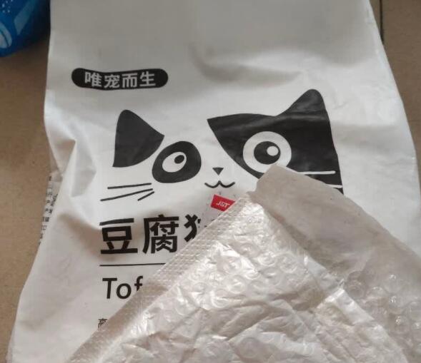唯宠而生猫砂好不好