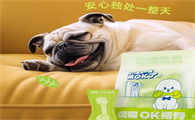 什么牌子的狗狗零食好?齿能OK结骨小狗磨牙棒值得一试！