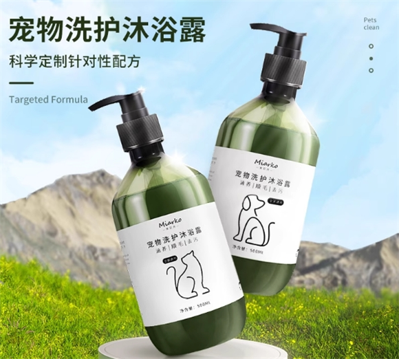 miarko沐浴露可以用吗 miarko沐浴露可以用吗