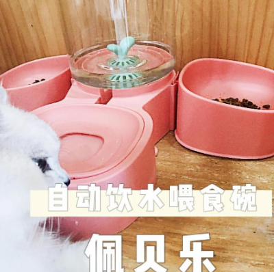 佩贝乐一体机怎么样 佩贝乐一体机怎么样