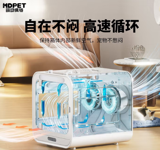 萌动佩特创始人是谁