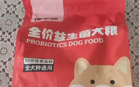 比熊适合吃什么狗粮,馋不腻益生菌狗粮敏感犬的“肠胃救星”! 比熊适合吃什么狗粮,馋不腻益生菌狗粮敏感犬的“肠胃救星”!