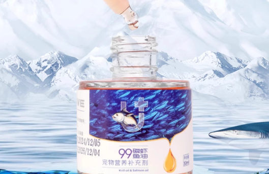 百思诺磷虾油和鱼油有什么区别 百思诺磷虾油和鱼油有什么区别