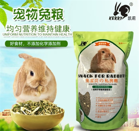 凯莉是什么品牌 凯莉是什么品牌