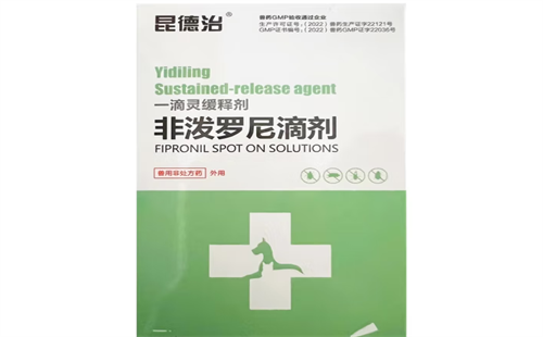 昆德治