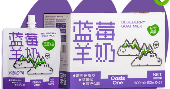 OASISONE羊奶辅食是哪里产的
